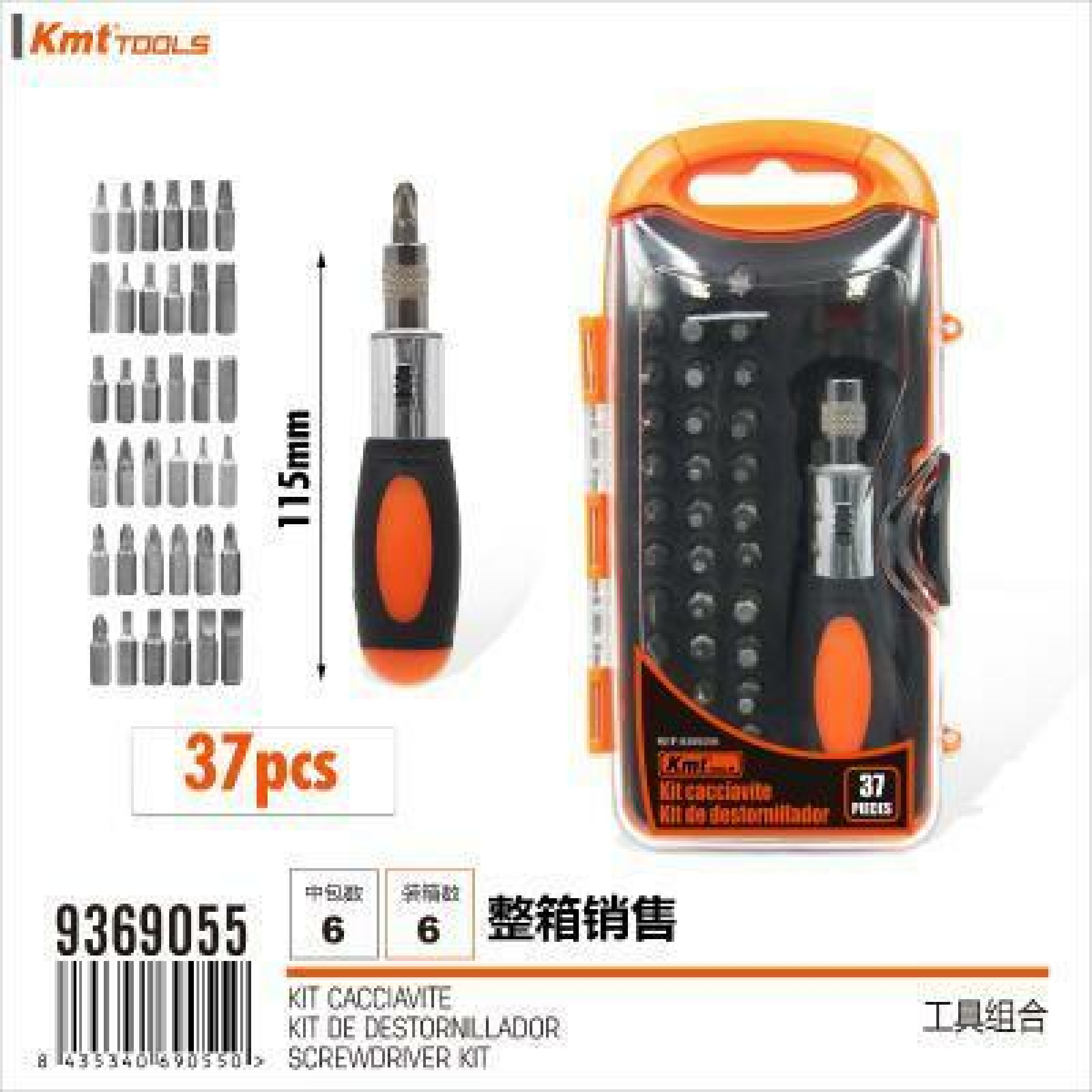 KMT Alat set 9369055-A